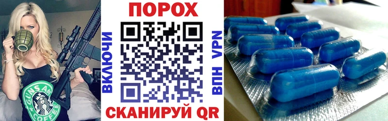 Amphetamine Premium  нарко площадка телеграм  Лихославль 
