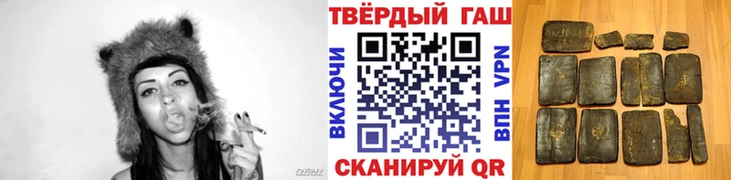 хочу   Лихославль  ГАШИШ ice o lator 