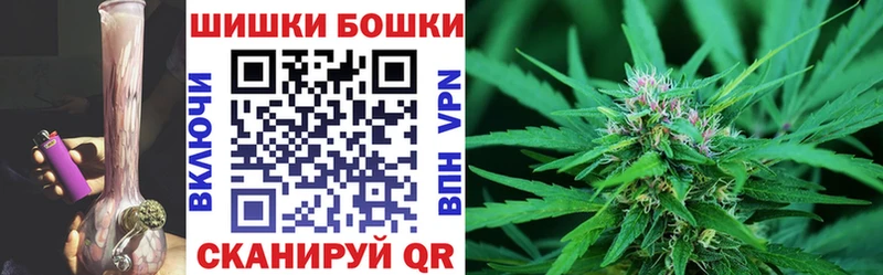 Канабис MAZAR Лихославль
